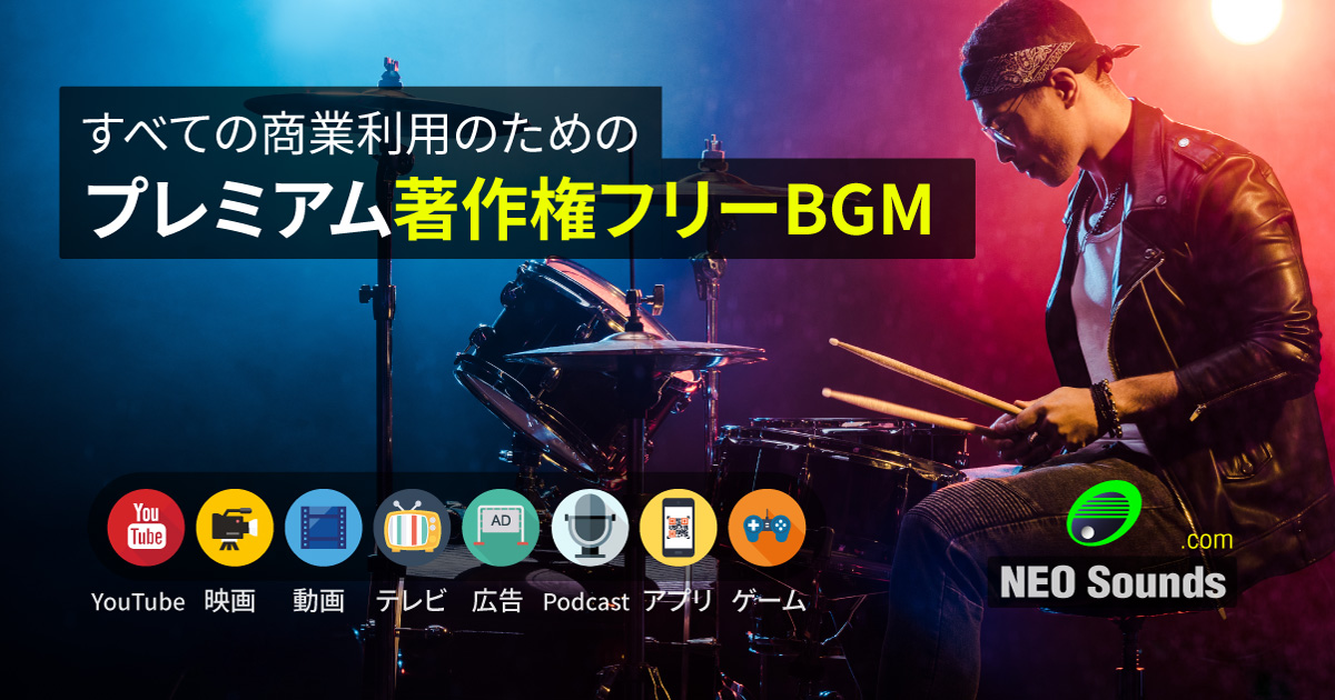 著作権フリーBGM サウンドメーカーVol.5〜8 著作権フリーBGM サウンドメーカーVol 5〜8 4枚セット｜Yahoo